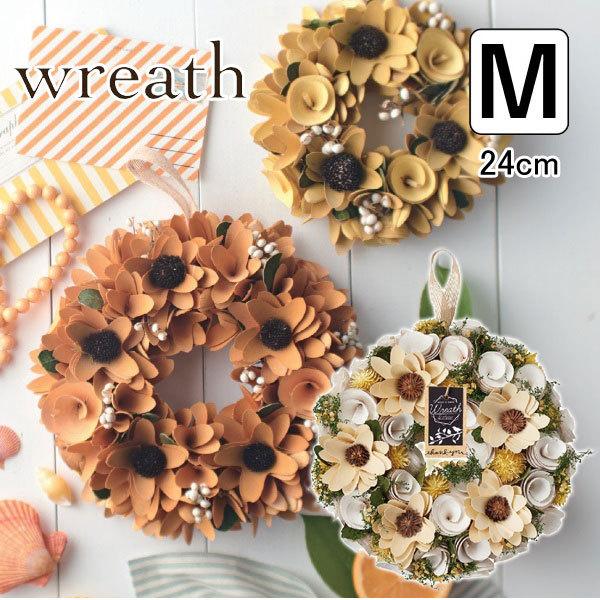 フラワーリース 玄関 ドア 飾り ウェルカム 造花 おしゃれ ひまわりリース M 24cm Pa Xs 1m Wh Aifa インテリア雑貨 通販 Yahoo ショッピング