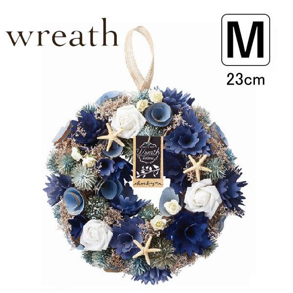 フラワーリース 玄関 ドア 飾り ウェルカム 造花 おしゃれ メェールリース M 24cm Pa Xs 1m Aifa インテリア雑貨 通販 Yahoo ショッピング