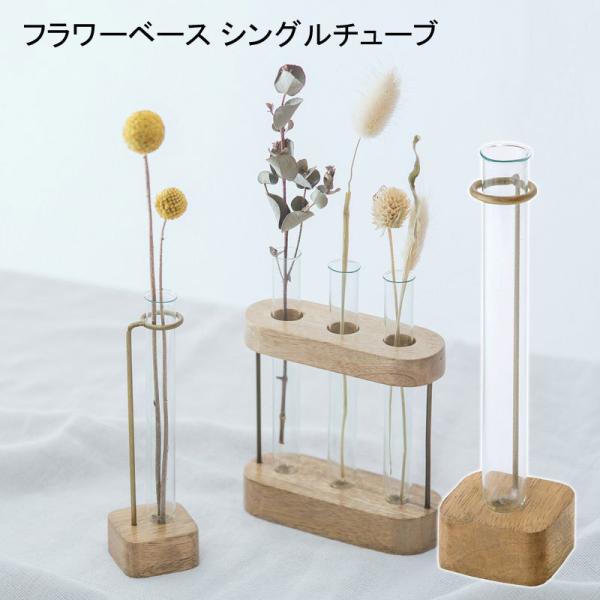 ԕr KX ֑} Vv k t[x[X VO`[u