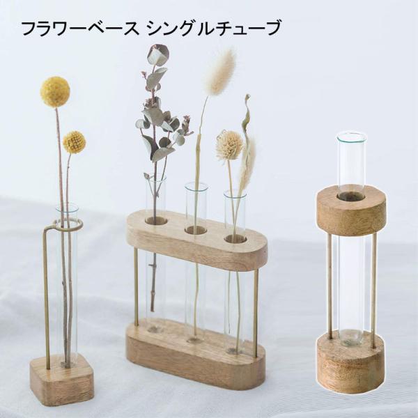 ԕr KX ֑} Vv k t[x[X VO`[u