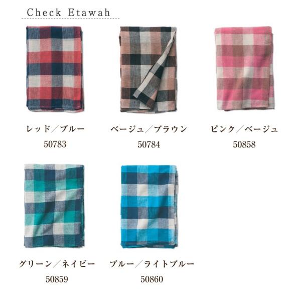 }`Jo[ `FbN 150×225cm t[NX ` Rbg \t@ \t@[Jo[ xbhJo[ }`Jo