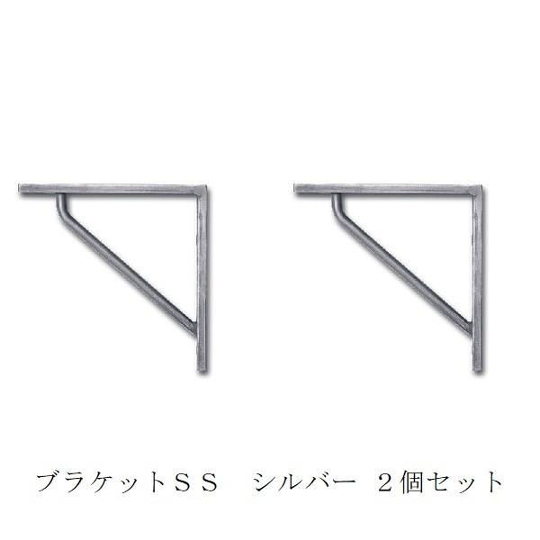 I󂯋 |bVrO uPbgSS Vo[ 2Zbg  po-63691