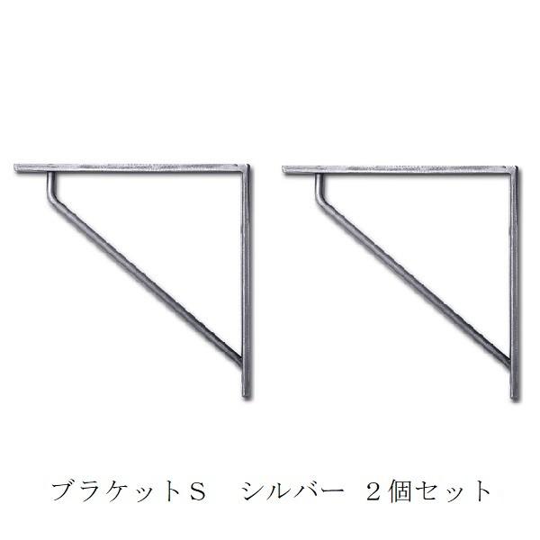 I󂯋 |bVrO uPbgS Vo[ 2Zbg  po-63692