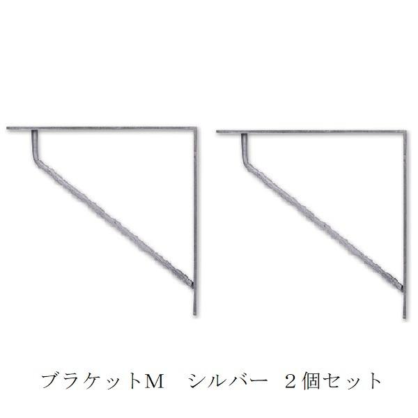 I󂯋 |bVrO uPbgM Vo[ 2Zbg  po-63693