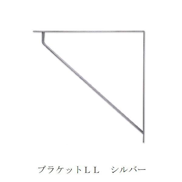 I󂯋 |bVrO uPbgLL Vo[  po-63695