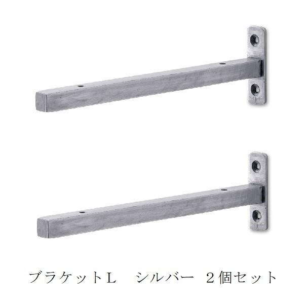 I󂯋 |bVrO uPbgL Vo[ 2Zbg  po-63697