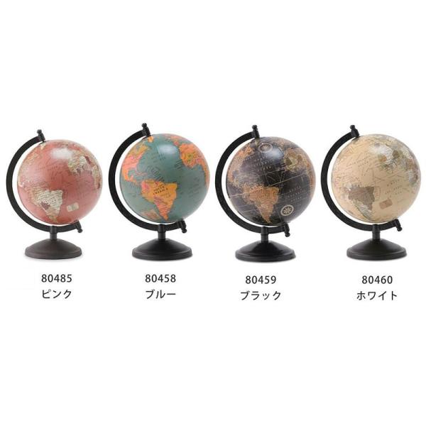 地球儀 おしゃれの人気商品 通販 価格比較 価格 Com