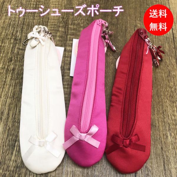 fB[X|[`  y|[`  킢 gD[V[Y|[`