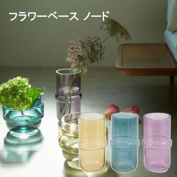 ֑} KX  k Mtg V ~L[ GLASS t[x[X m[h