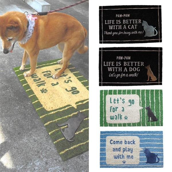 屋外用ドアマット 玄関マット おしゃれ かわいい 玄関 限定特価 Mat 泥落とし マット Coir