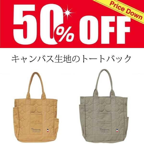 fB[Xg[gobO sobO  ΂ G fB[X Y g[gobO