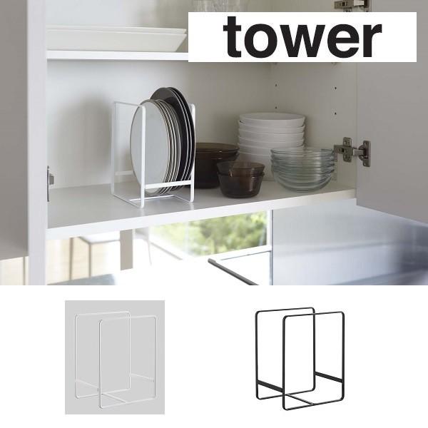 [bN R YAMAZAKI  tower M M z_[ [ H탉bN fBbVX^h M fBbVbN ^[ k