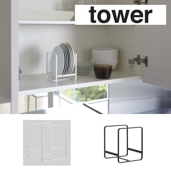 [bN R YAMAZAKI  tower M M z_[ [ H탉bN fBbVX^h M fBbVbN ^[ r