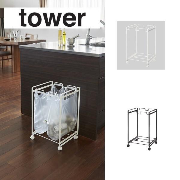 S~ R YAMAZAKI tower  _Xg{bNX ʃ_XgS ^[ 2