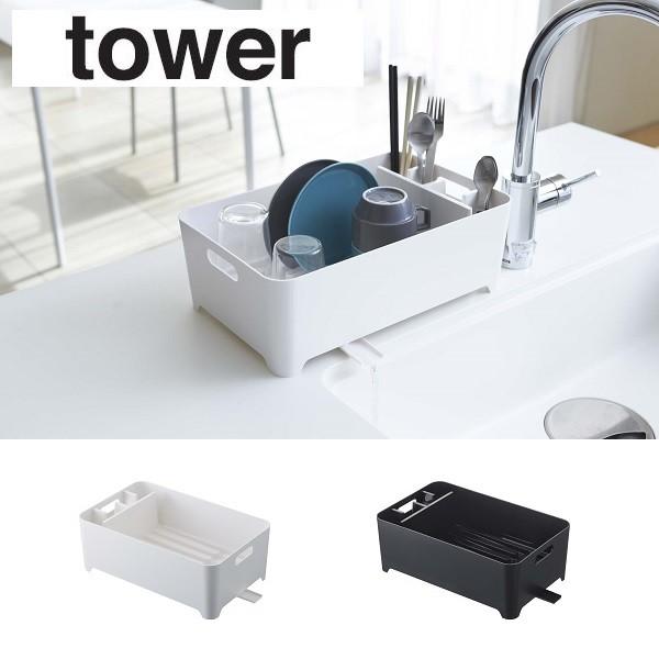 ؂JS R YAMAZAKI tower ؂ ؂oXPbg ^[