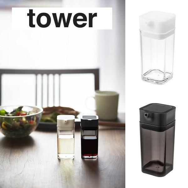 ݖ 㒲 R YAMAZAKI tower vbVݖ ^[