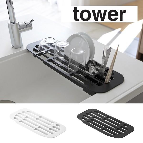 ؂JS R YAMAZAKI tower ؂oXPbg  Lk؂胉bN ^[