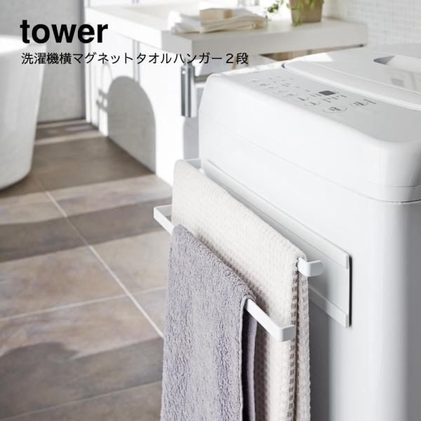 ^InK[ R tower @}Olbg^InK[Qi ^[ zCg  YAMAZAKI   Vv @