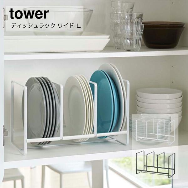 fBbVbN R tower fBbVbN ^[ Ch k  YAMAZAKI   Vv @