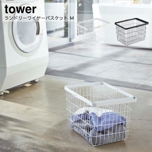 oXPbg R tower h[C[oXPbg ^[ l  YAMAZAKI   Vv @