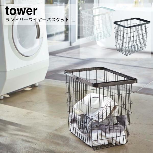 oXPbg R tower h[C[oXPbg ^[ k  YAMAZAKI   Vv @