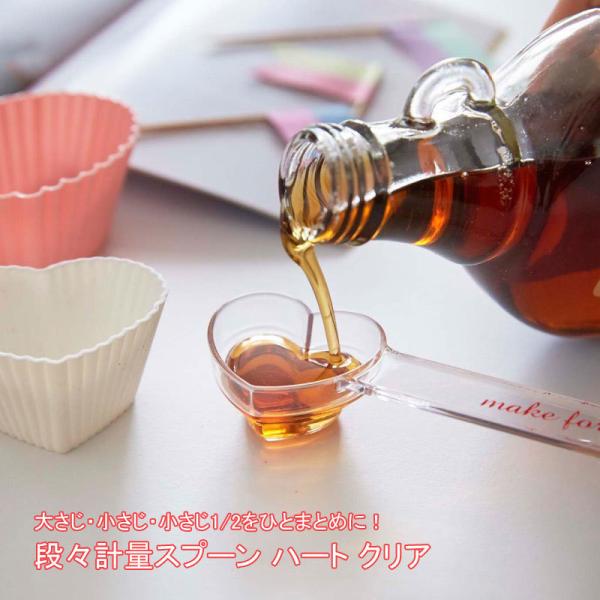 vʃXv[ R iXvʃXv[ n[g NA  YAMAZAKI Vv @