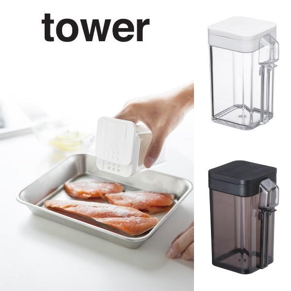 P[X R YAMAZAKI tower Hiۑe XpCX{g ^[