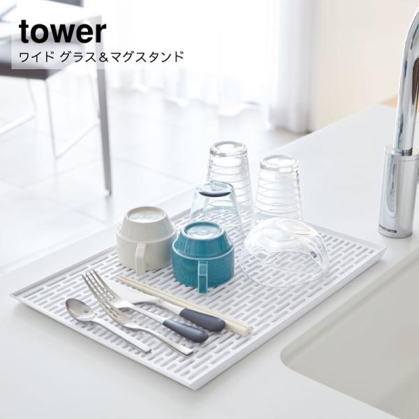 OXX^h R tower Ch OX}OX^h ^[  YAMAZAKI   Vv @