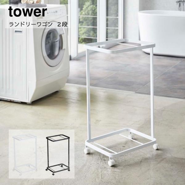 h[S R tower h[S ^[ Qi  YAMAZAKI   Vv @