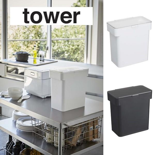 Ăт R YAMAZAKI tower  ܂ƕĂт ^[  5kg vʃJbvt