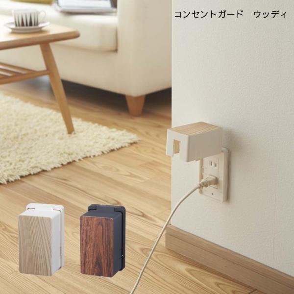 RZgK[h R YAMAZAKI RZg[ RZg{bNX xr[K[h ق Jo[  RZgK[h EbfB