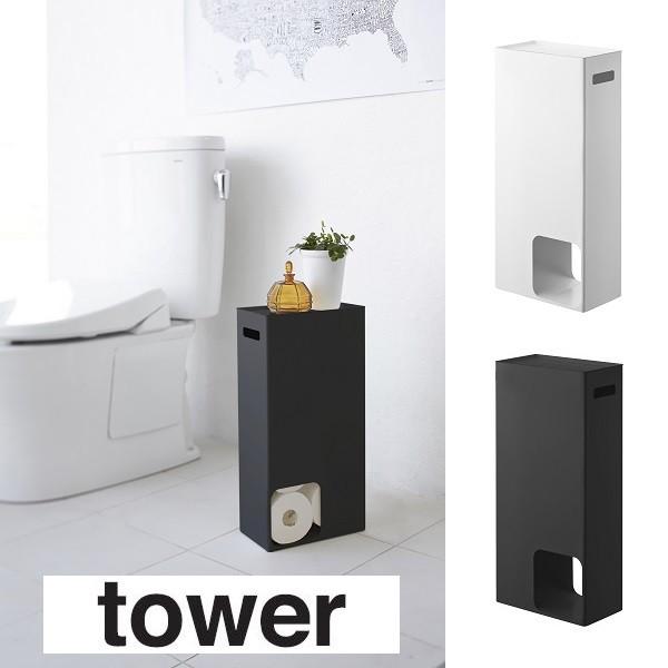 gCbgy[p[ R YAMAZAKI towergCbgy[p[XgbJ[ gCbgy[p[[ gCbgy[p[XgbJ[ ^[