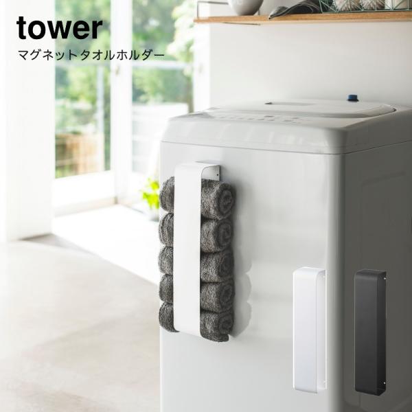 ^Iz_[ R tower }Olbg^Iz_[ ^[    YAMAZAKI   Vv @