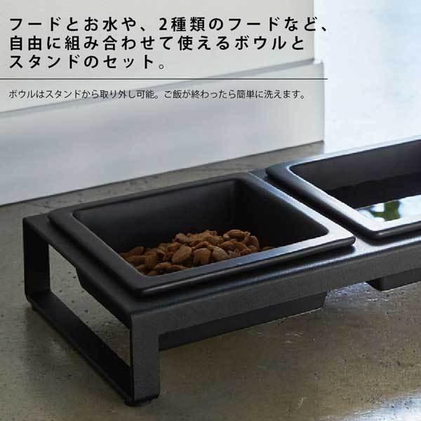 pt[hXgbJ[ R YAMAZAKI tower ybgt[h{EX^hZbg a GT  ^[