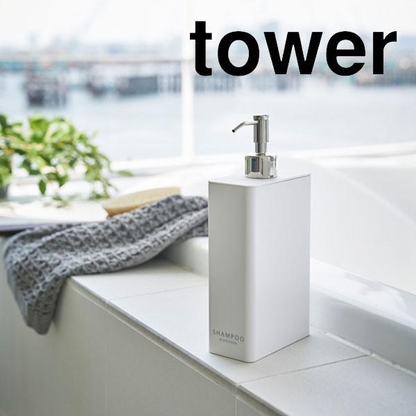 fBXyT[ Xv[{g R  YAMAZAKI tower c[EFCfBXyT[ XNGA ^[  Vv[