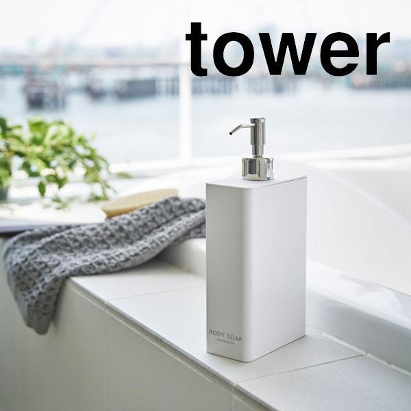 fBXyT[ Xv[{g R  YAMAZAKI tower c[EFCfBXyT[ XNGA ^[ X {fB\[v