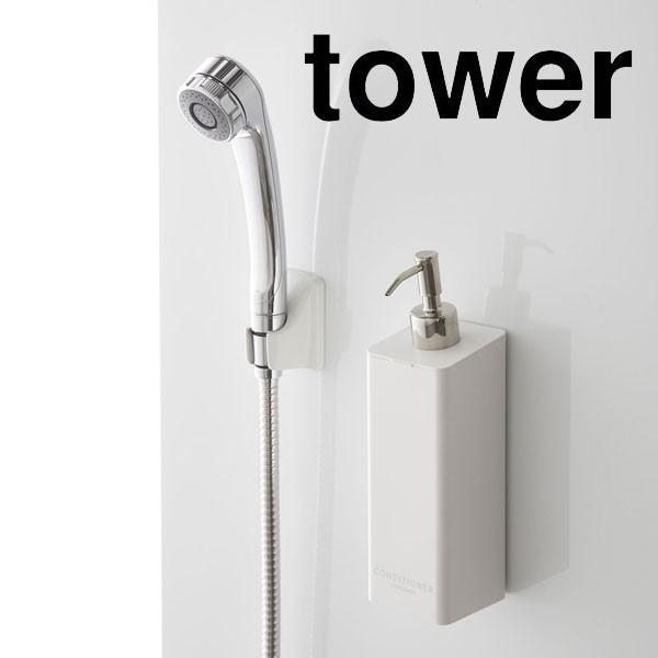 fBXyT[ Xv[{g R  YAMAZAKI tower }Olbg }Olbgc[EFCfBXyT[ ^[ RfBVi[