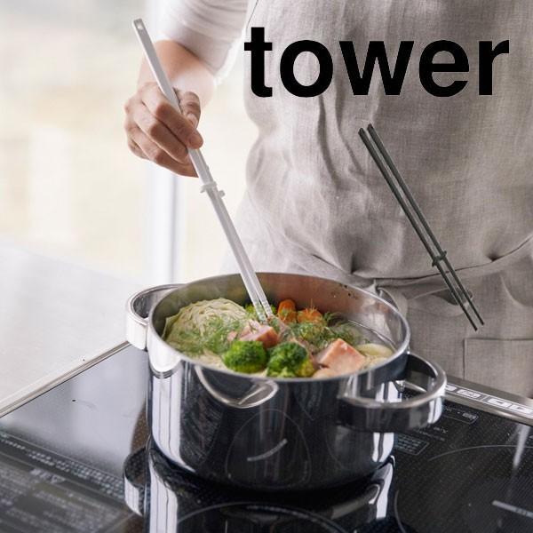 ؔ R  YAMAZAKI tower VR[ؔ ^[