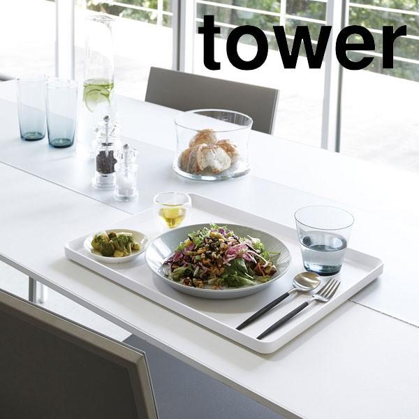 ~ gC R  YAMAZAKI towerg[ ^[