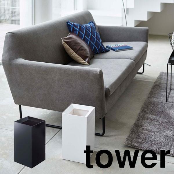 S~ _Xg{bNX R  YAMAZAKI tower gbVJ ^[