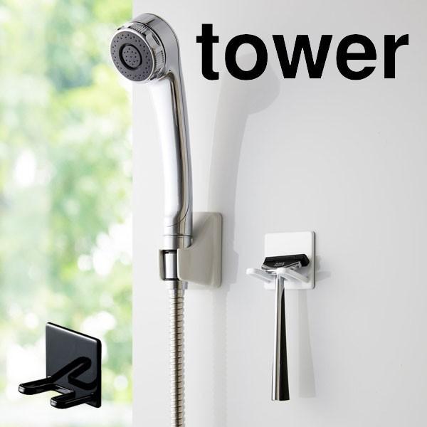 [I R  YAMAZAKI tower }Olbg  }OlbgoX[VF[o[z_[ ^[