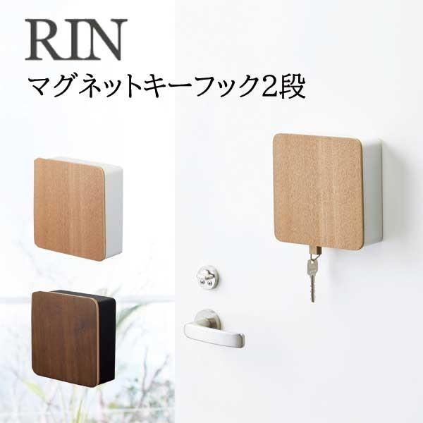 L[{bNX R  YAMAZAKI RIN  }OlbgL[tbN2i 