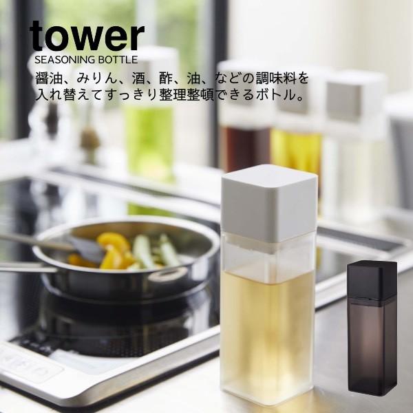 ݖ 㒲 R  YAMAZAKI tower lߑւp{g ^[
