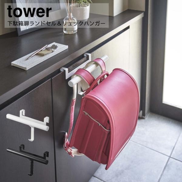 nK[bN R YAMAZAKI tower ʔhZbNnK[ ^[