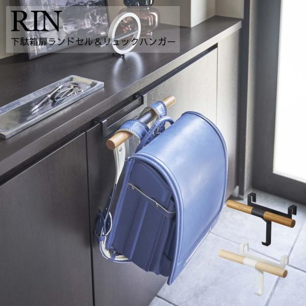 nK[bN R YAMAZAKI RIN ʔhZbNnK[ 