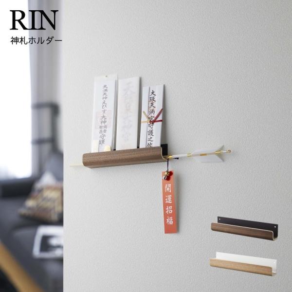 _I R YAMAZAKI RIN _D Ǌ| _Dz_[ 