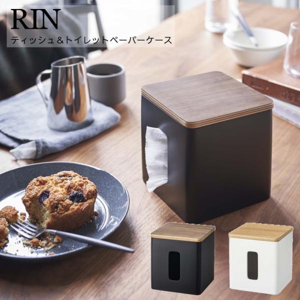 eBbVP[X  gCbgy[p[ k YAMAZAKI R RIN eBbVgCbgy[p[P[X 