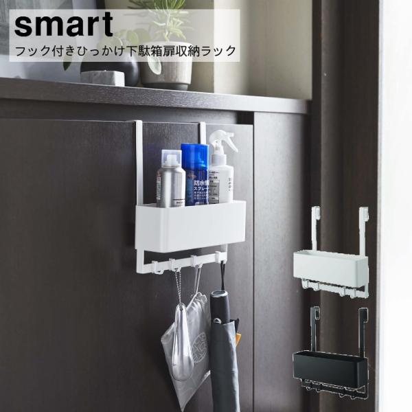 ֎[ ʔ C[ [ YAMAZAKI R tower zCg ubN tbNtЂʔ[bN X}[g