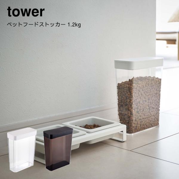 H a ybgpi ۑe GT YAMAZAKI R tower ybgt[hXgbJ[ ^[ 1.2kg