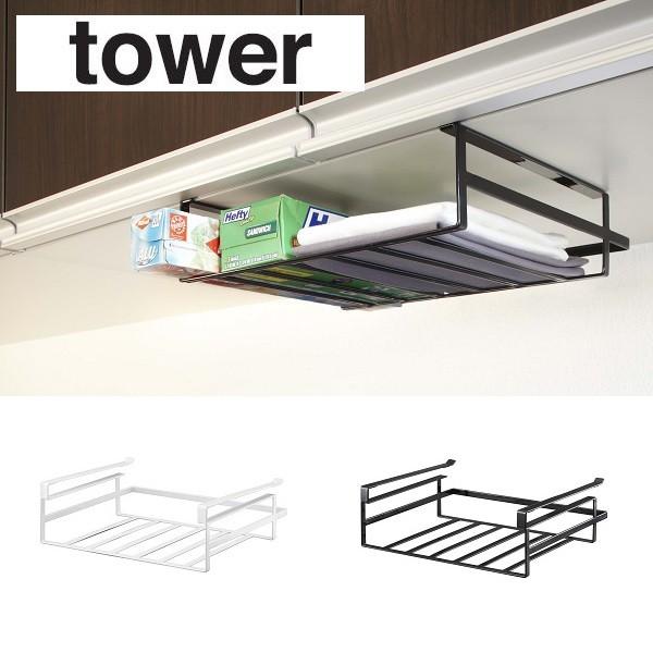 Lb`bN  R YAMAZAKI  tower VN VN JE^[ ˒I[bN k ^[